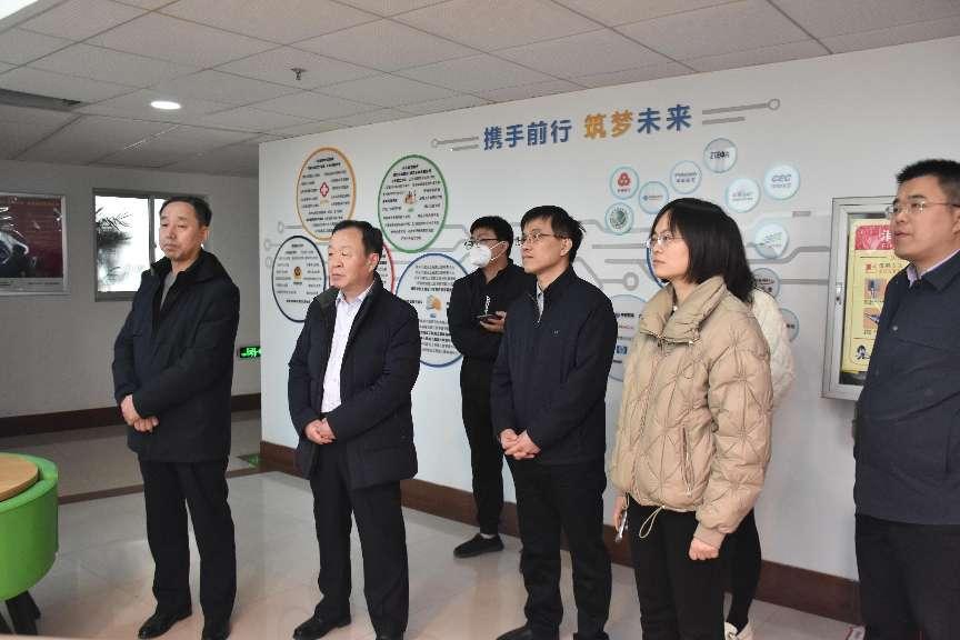 濱州陽信縣政協(xié)調研組到環(huán)球軟件調研