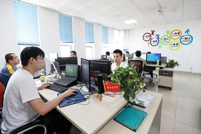 【大眾日報】環(huán)球軟件以人才為引領 建設智慧壽光