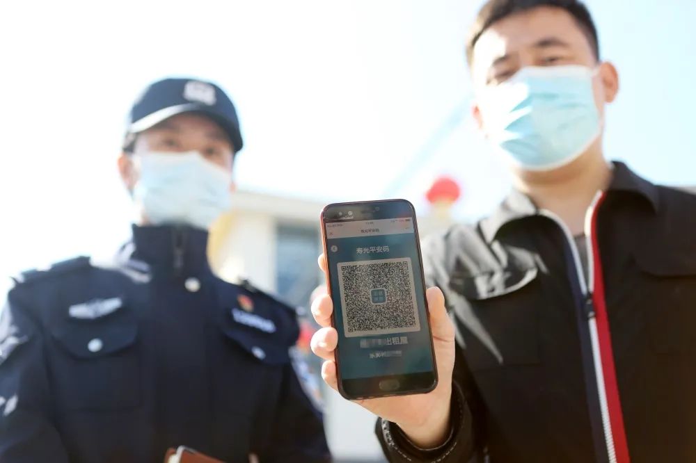 10月11日，人民日報社、人民公安報、中國報道、學習強國、大眾網(wǎng)等多家媒體刊發(fā)稿件 《壽光：“一碼共治”實現(xiàn)出租房屋精準管理》