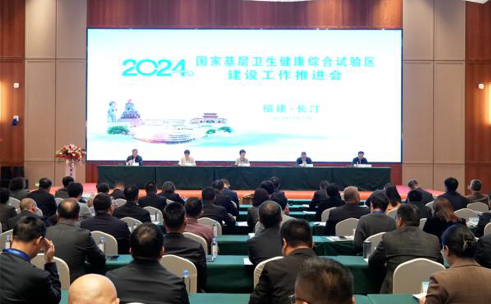 快來看，又是一個(gè)全國第一