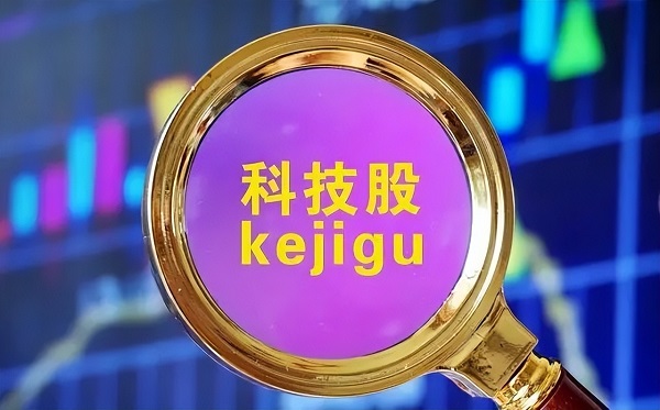 喜訊！我市首次入選省科技股權(quán)直投項(xiàng)目推薦名單